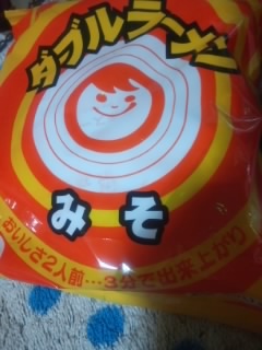 医療ミスの怖いとこ…