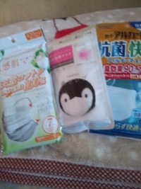 いろいろ使ってみて
