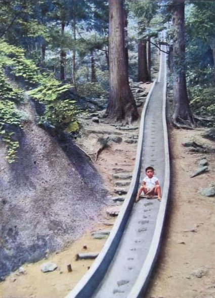山寺の滑り台