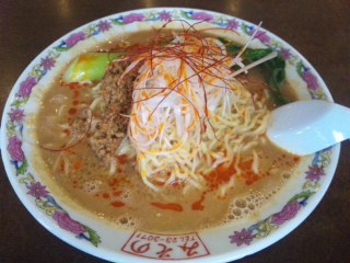 坦々日和