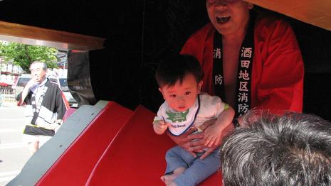 酒田祭り