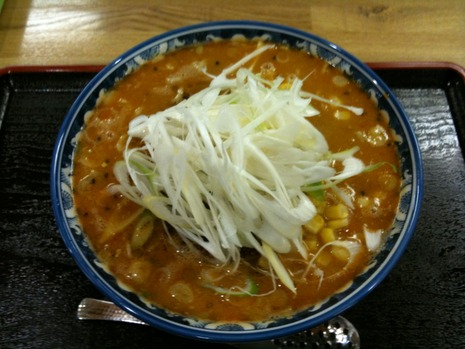 尾浦のお気に入り