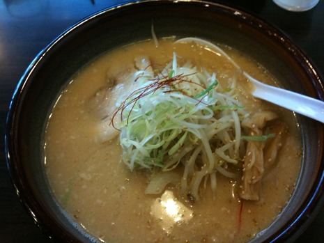 めん蔵