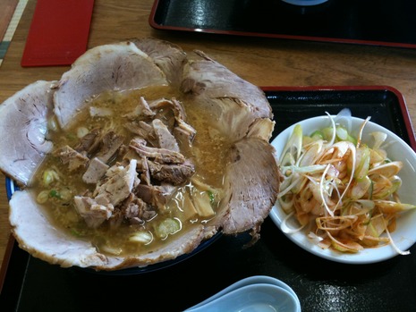 尾浦初め