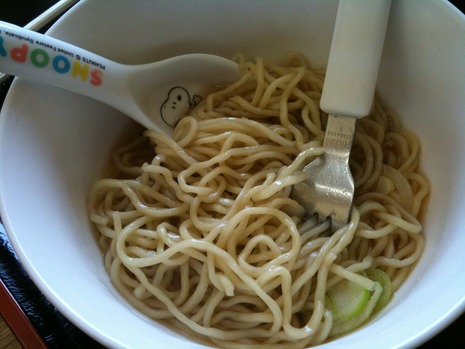 尾浦初め