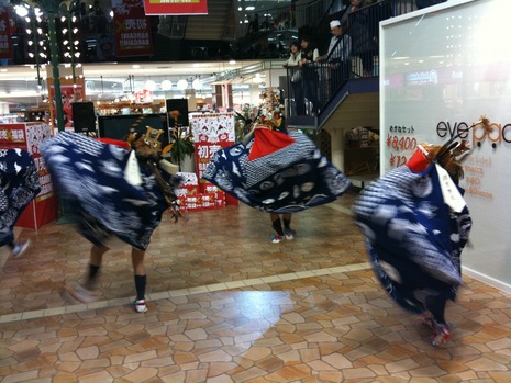 東堀越獅子踊り