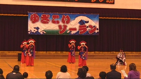 ゆざこいソーラン祭 審査結果