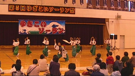 ゆざこいソーラン祭 審査結果