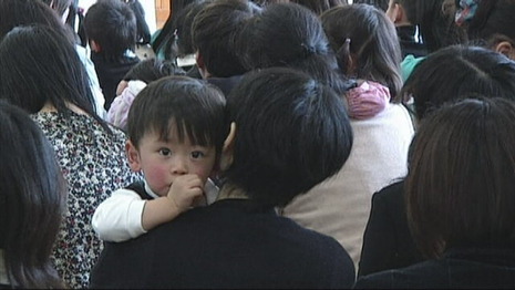 入園式