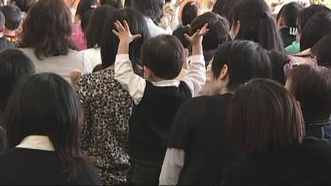 入園式