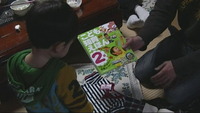 誕生会