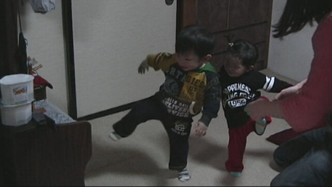 誕生会