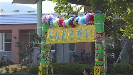 保育園の運動会