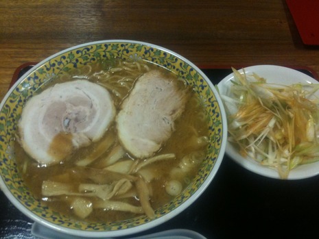 尾浦…24