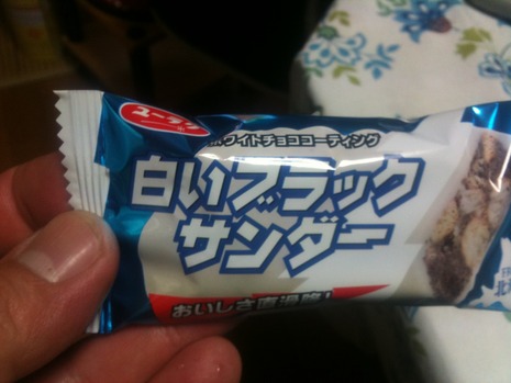 ４０年