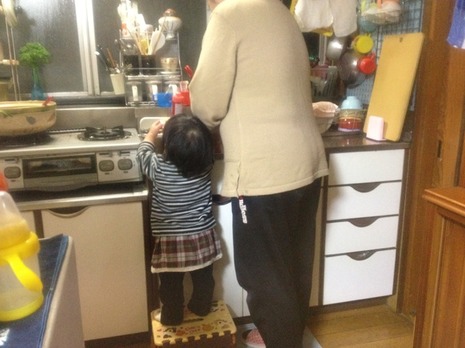 お手伝い