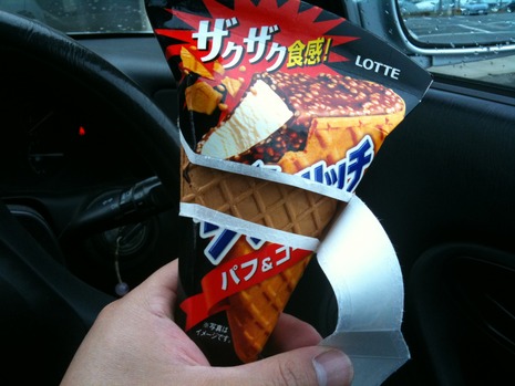 ザクリッチ