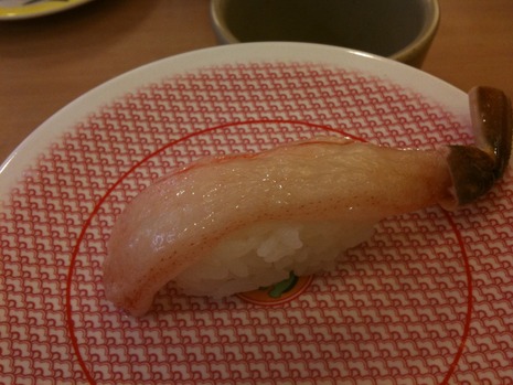 限定かっぱ寿司
