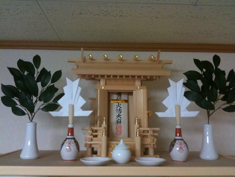 神棚