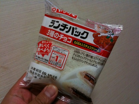 半年前は…