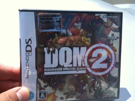 DQMJ2