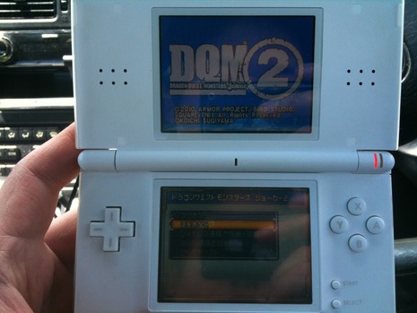 DQMJ2