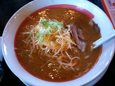 幸楽苑
