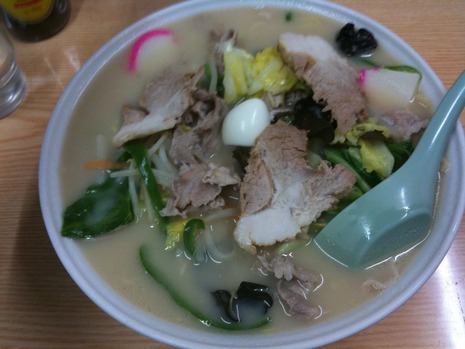 丸幸屋