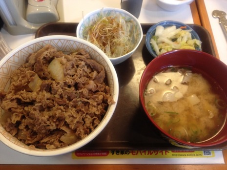 すき家…2