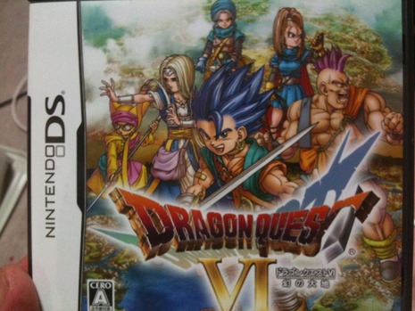 ドラクエ6