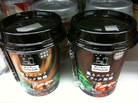 ブラックコーヒー
