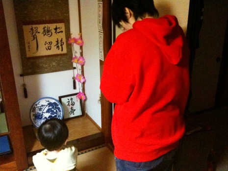 5ヶ月の戌の日