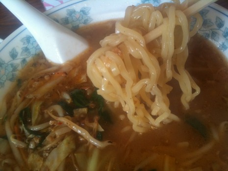 中華料理 蔵