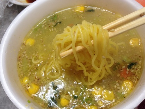 白い奴…2