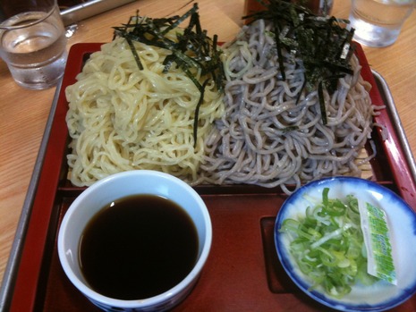 二色