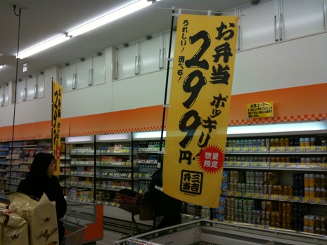 ラパス