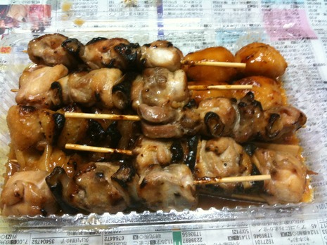お土産