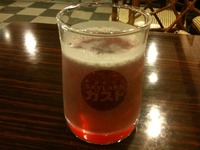 二人でデート