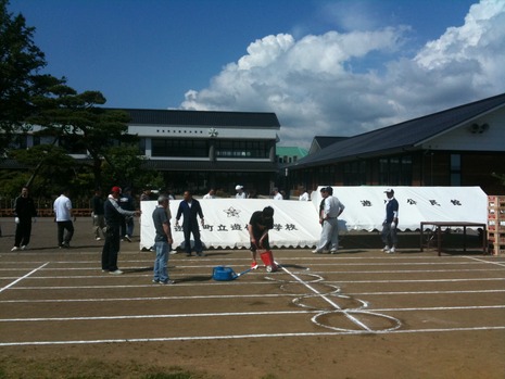 今日は住民運動会