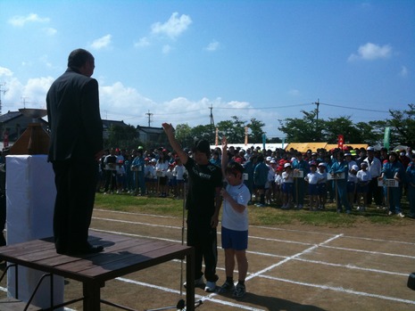住民大運動会