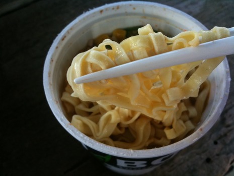 GUMBO noodle