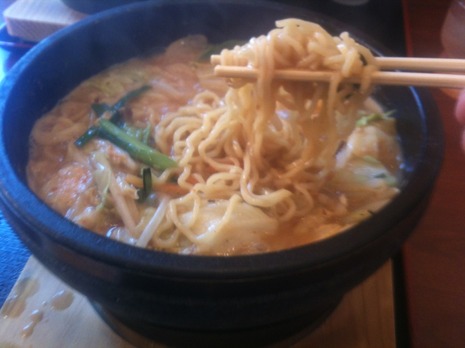 石焼きラーメン 火山