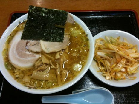 またまたまた尾浦