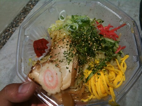冷やし龍上海