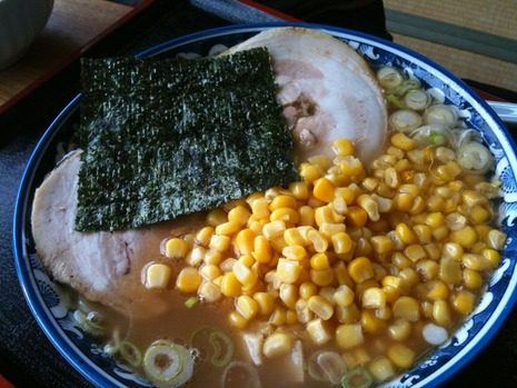こりもせずに…尾浦