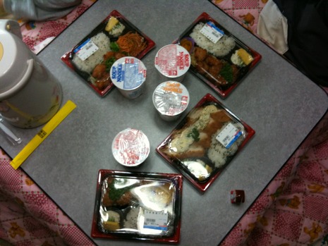 三吉弁当、三昧