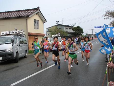 縦断駅伝