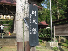 お祭り
