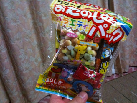 プレゼント三昧