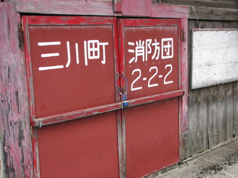 ぞろ目